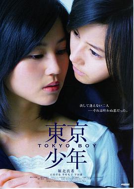 无声的齿轮缩略图